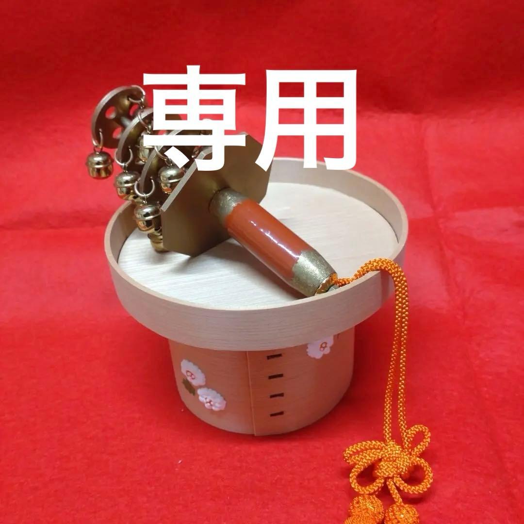 【雛蔵】神楽鈴　有職絵付き 雛蔵】神楽鈴 有職絵付き - メルカリ