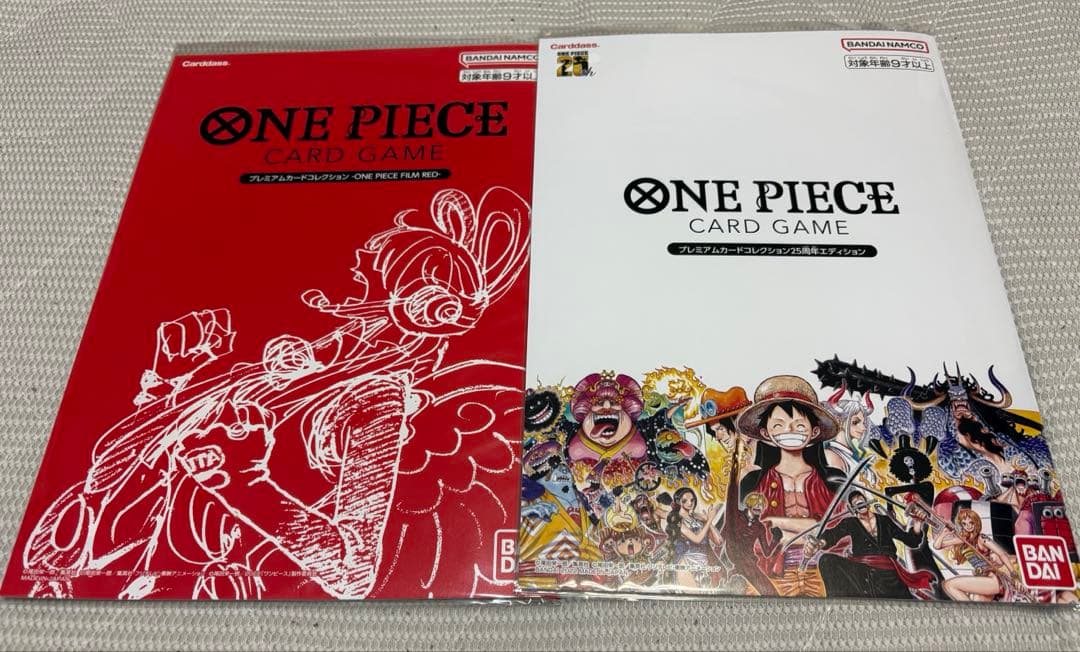 ワンピースカード プレミアムカードコレクション25周年エディションRED セット プレミアムカードコレクション-25周年エディション-【未開封BOX】{-}
