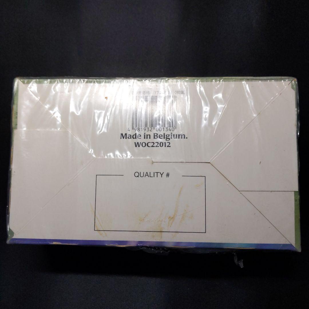 ●訳あり（新品未開封）エクソダス　日本語　ブースター　一箱