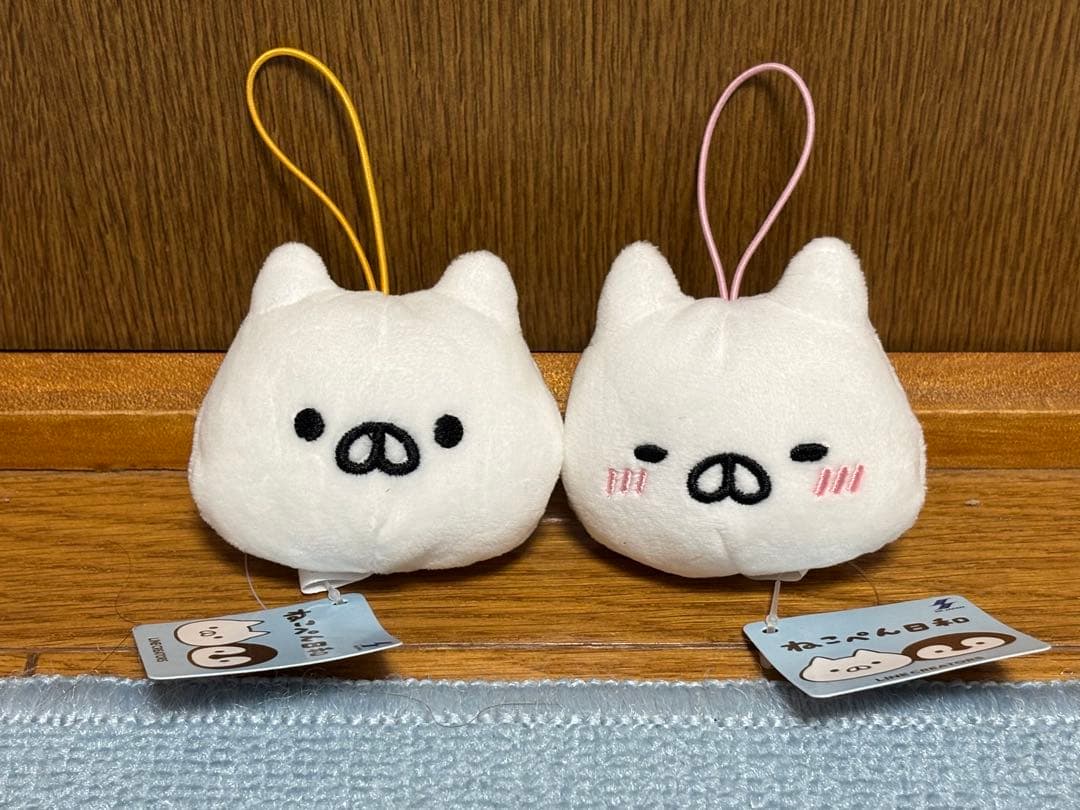 ねこぺん日和 マスコット 2個セット - メルカリ