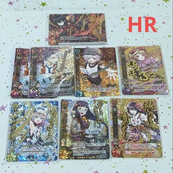 白猫プロジェクト TCG カード EX HR SR R まとめ売り - www