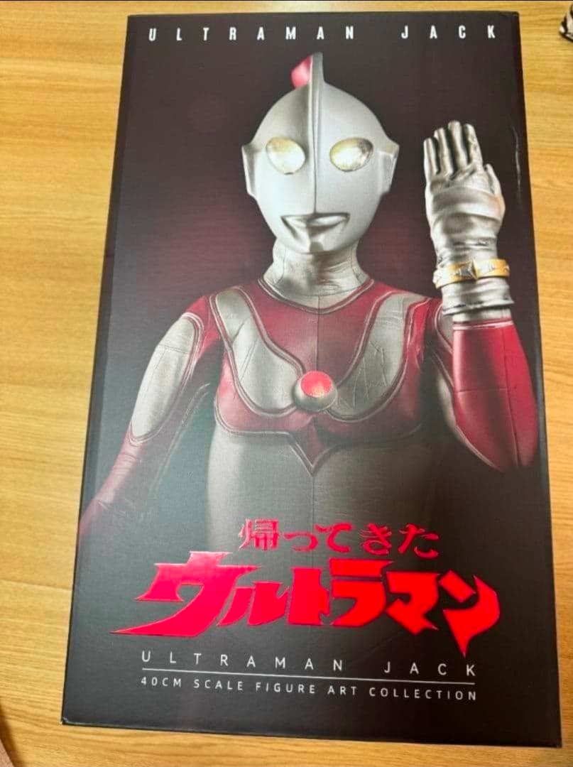新品 超人玩国 中国限定 帰ってきたウルトラマン ウルトラマンジャック 完成品 新品 超人玩国 中国限定 帰ってきたウルトラマン ウルトラマンジャック