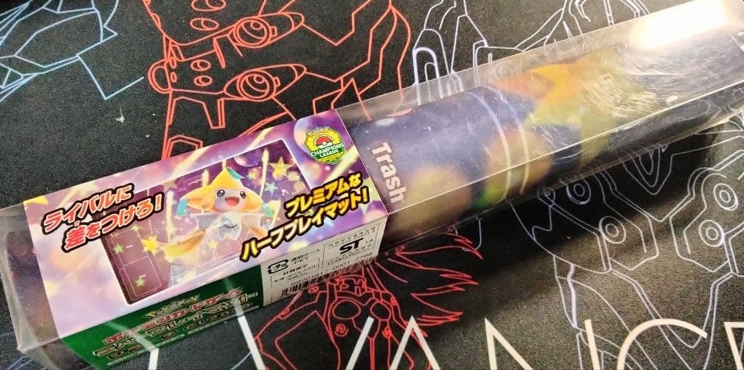 最安値】 ラバープレイマット ジラーチ CL2019 1枚 - メルカリ