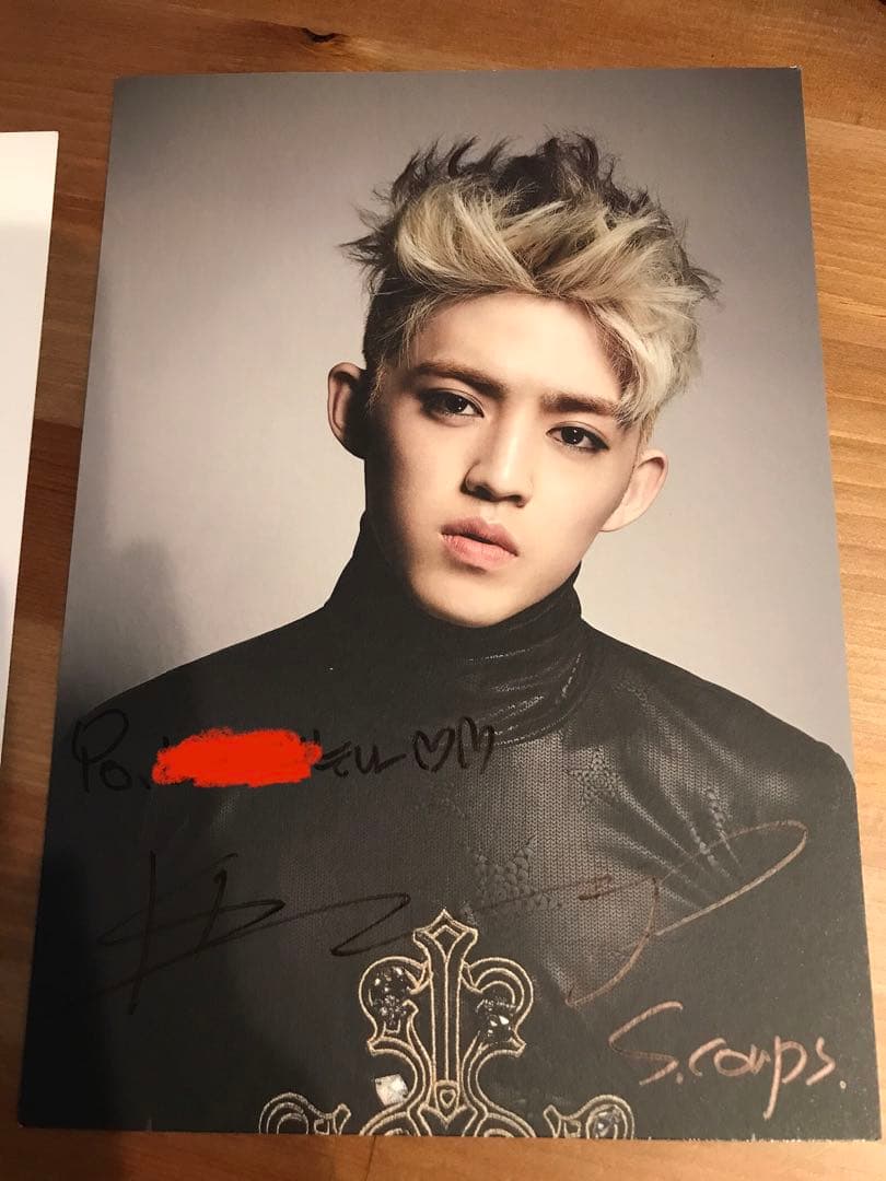 エスクプス スンチョル 直筆サイン・絵 3枚 ポストイット SEVENTEEN