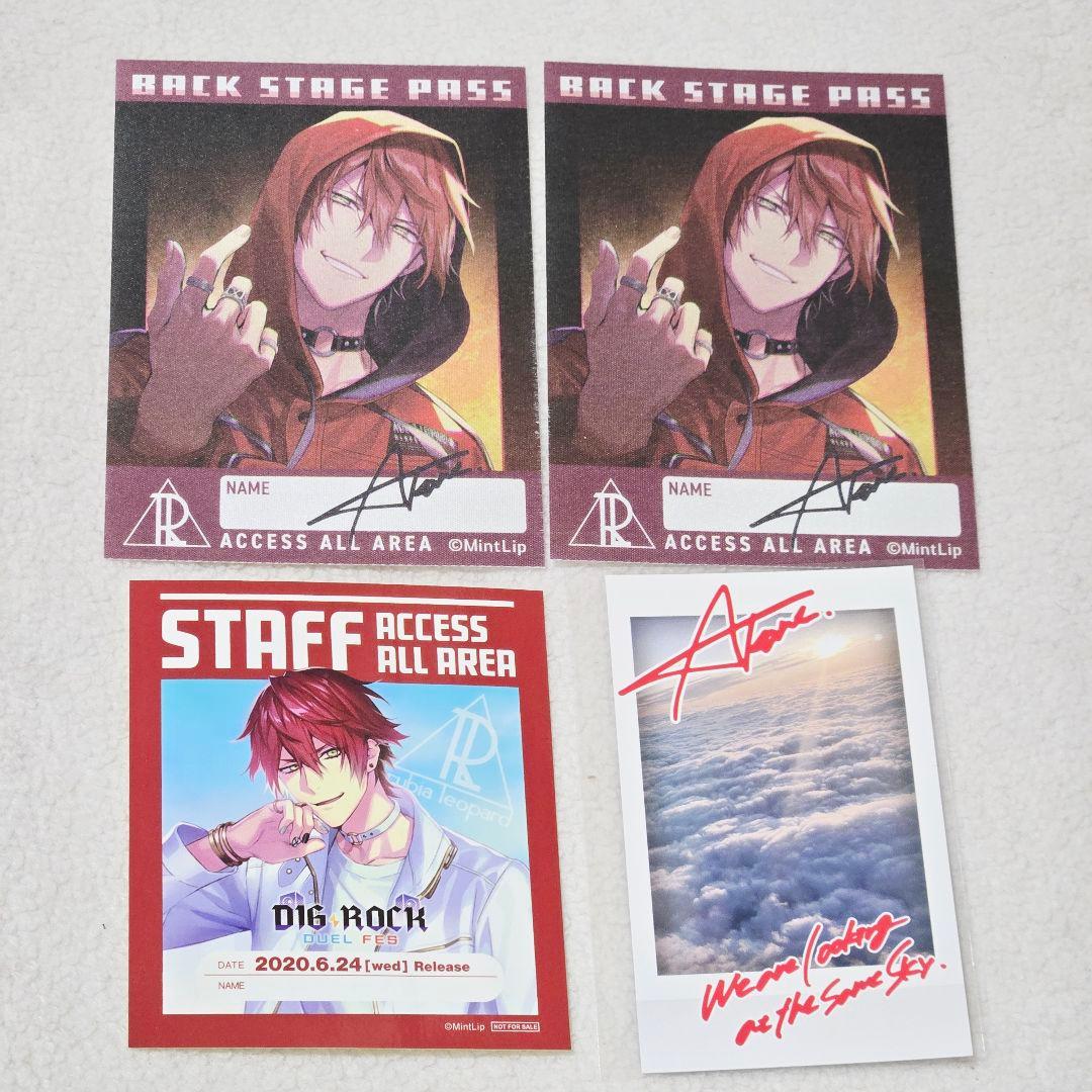 ディグロ 茜 スタッフパス チェキ バックステージパス 特典 ステッカー