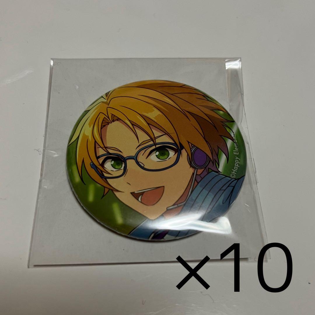 あんスタ 遊木真 コレ缶 10個セット - メルカリ