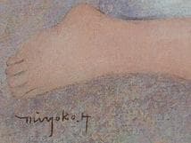 はしぐちみよこ、【折りづる】、希少な額装用画集より、新品額装付、状態良好