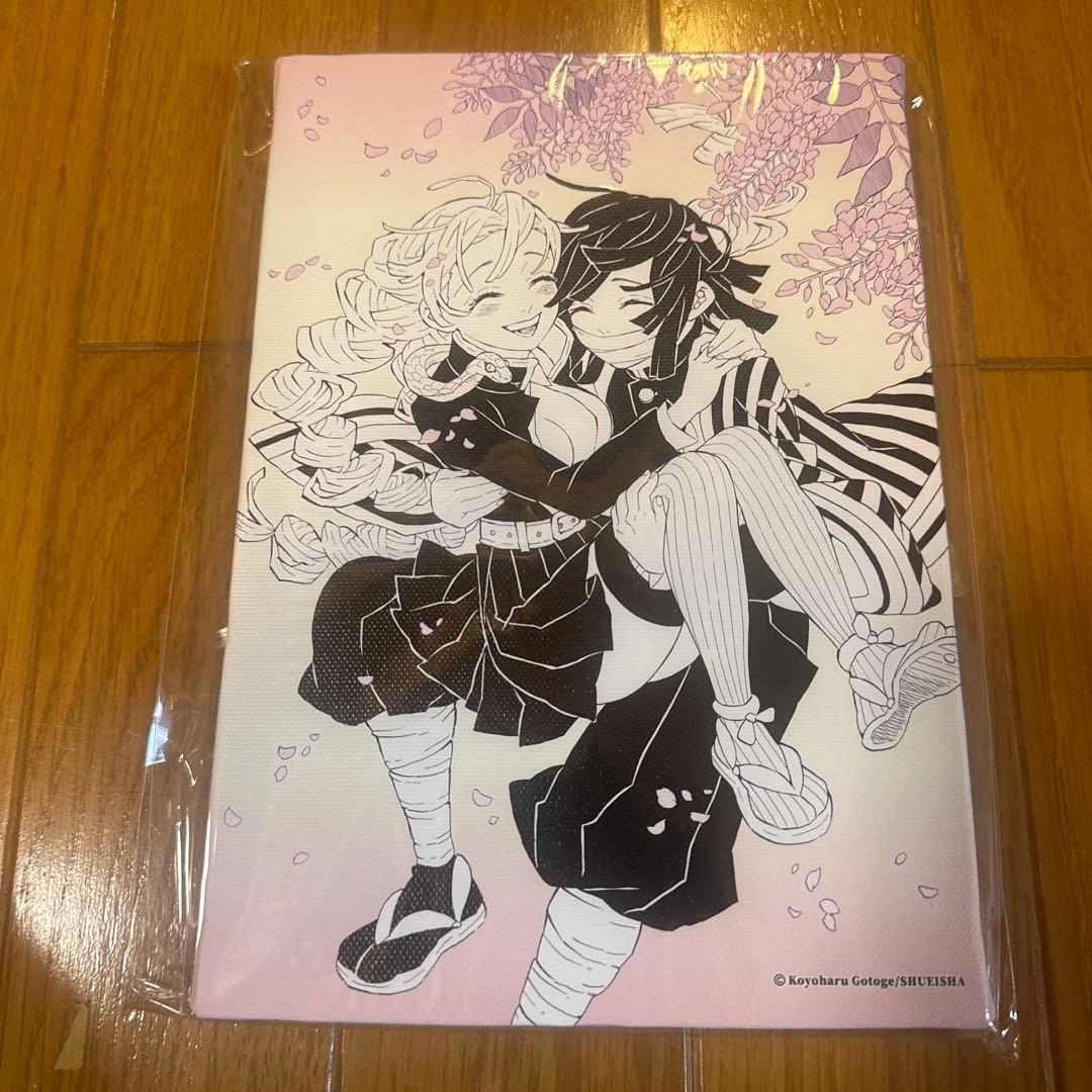 ぴ*ぽ様 鬼滅の刃 アートボード 甘露寺蜜璃　伊黒伊黒小芭内　原画展 鬼滅の刃 原画展 岡山 デザインアートボード 甘露寺蜜璃と伊黒小芭内