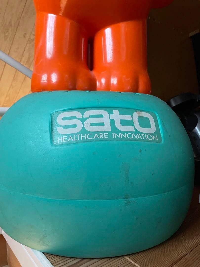 さとちゃん 特大フィギュア