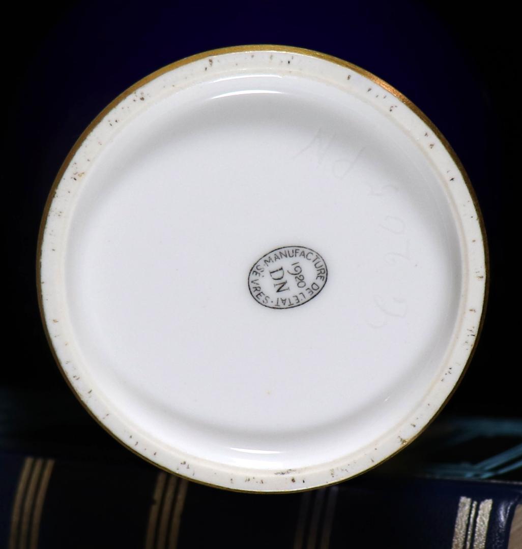 オールド・セーブル 最高級稀少 1920年製 大型 29.2cm 藍地金彩壺花瓶