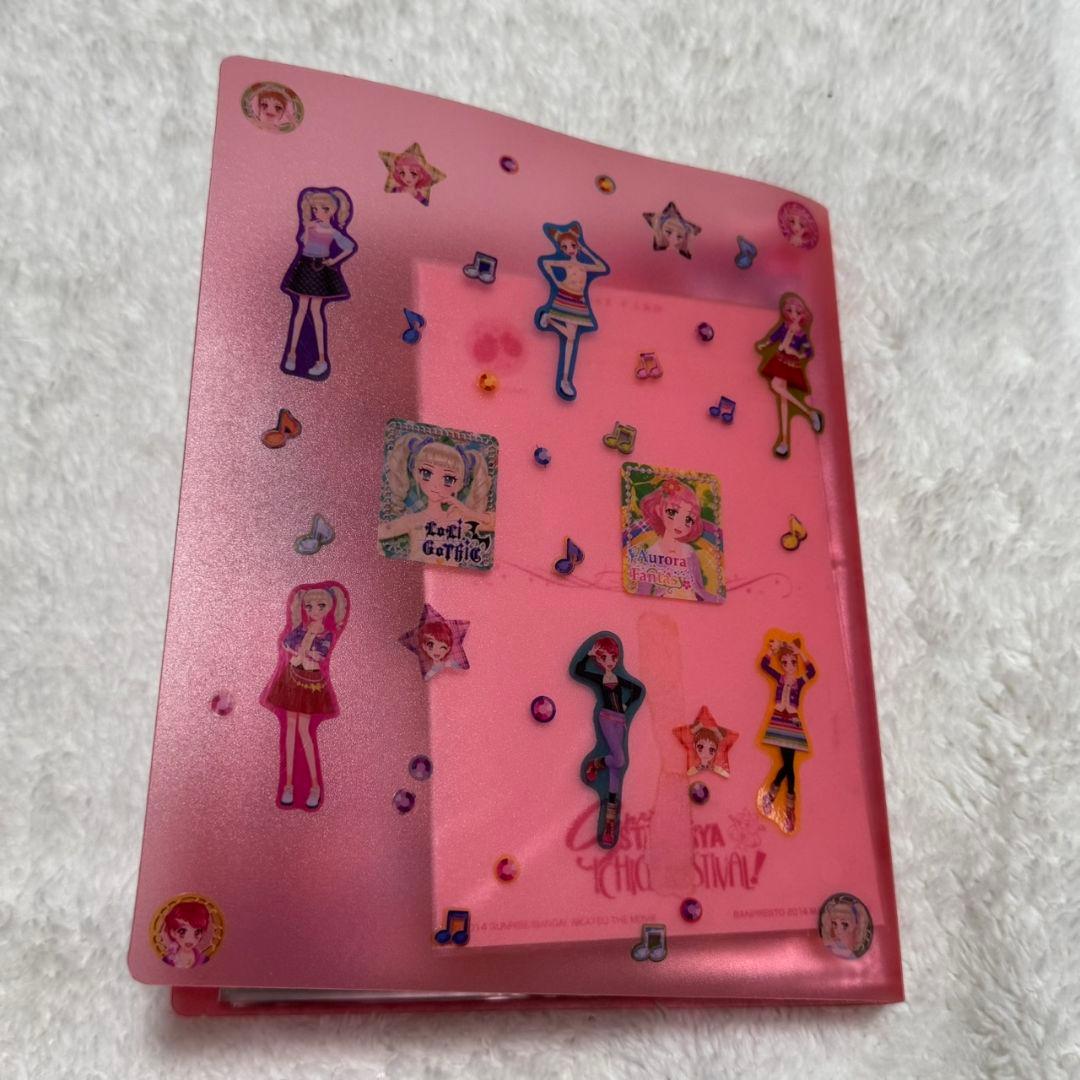 アイカツ カード バインダー ピンクステージ まとめ売り - メルカリ