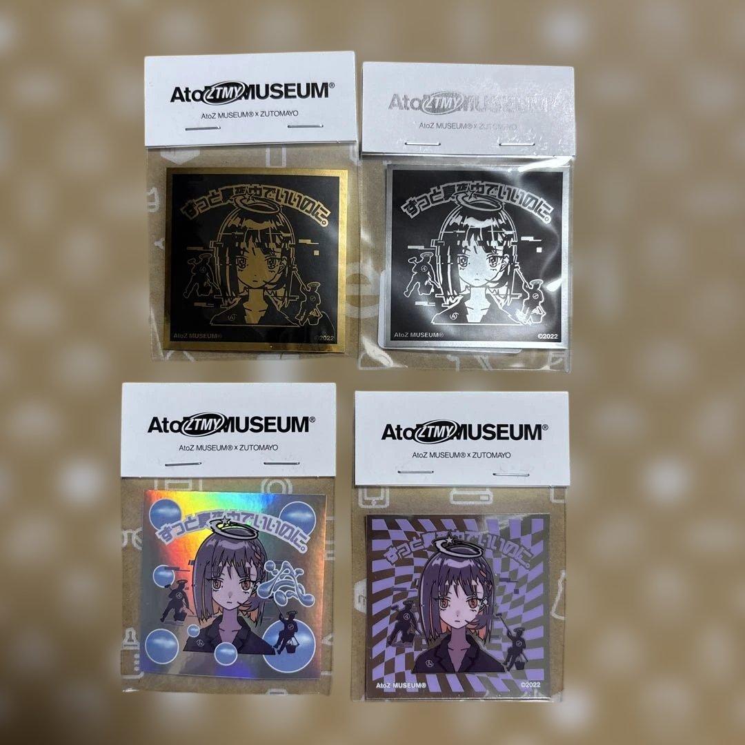 新品未開封】ずっと真夜中でいいのに。 ステッカー 4種セット ずとまよ