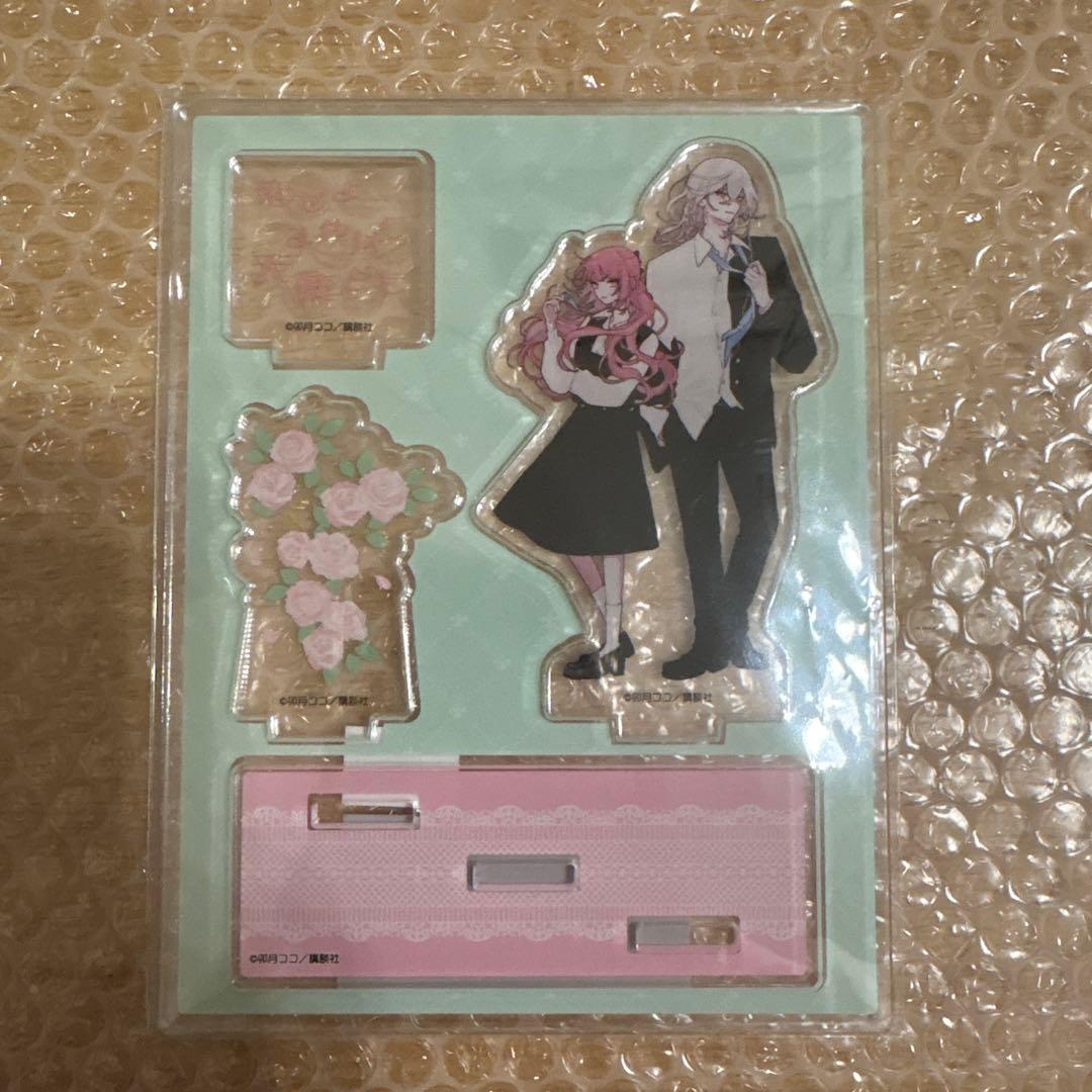 恋せよまやかし天使ども 表紙絵ジオラマアクリルスタンド アクスタ