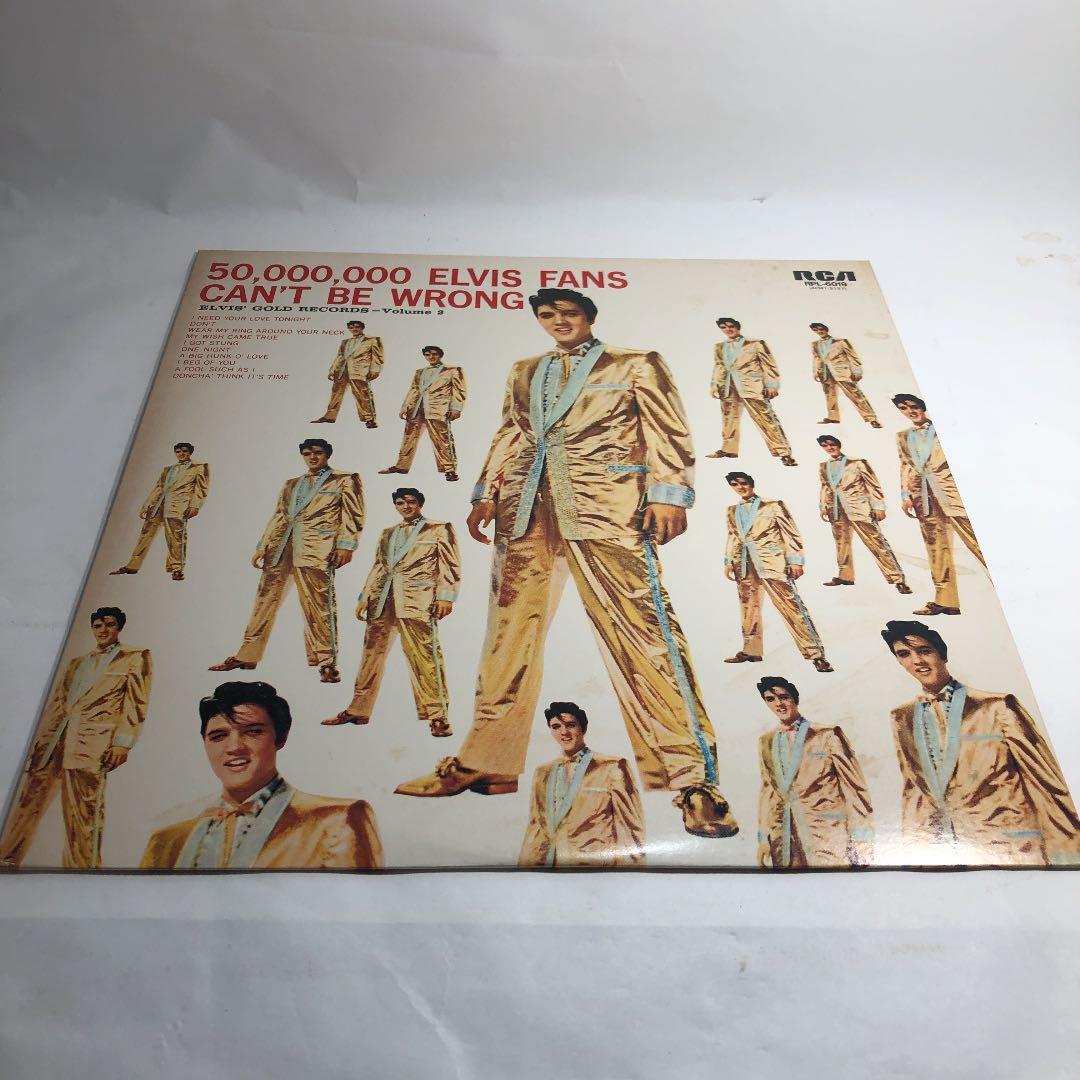 エルヴィス・プレスリー ゴールデン・レコード第2集 RPL-6019LP盤