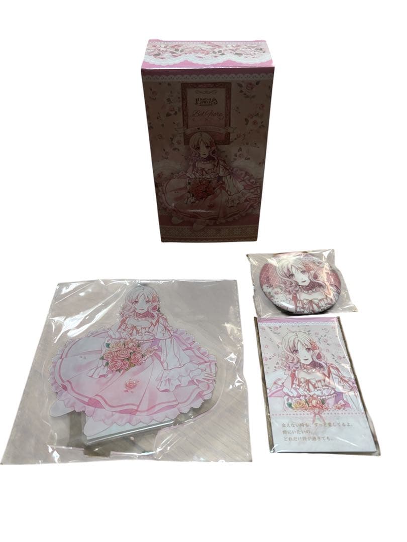 DIABOLIK LOVERS 小森ユイ オードトワレ　香水 PSVita]DIABOLIK LOVERS LIMITED V EDITION 通常版 ※SKiT特典付 | 乙女