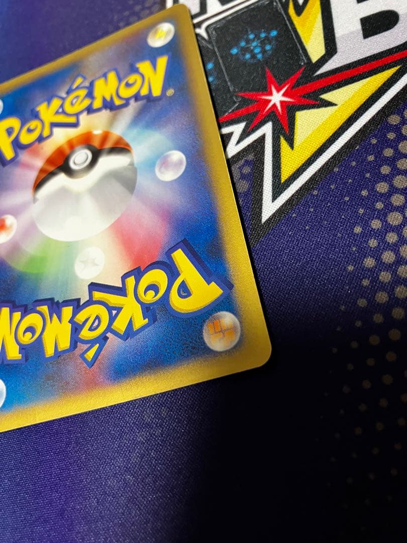 ブラッキー マクドナルド プロモ ポケモンカード ブラッキー 025/P