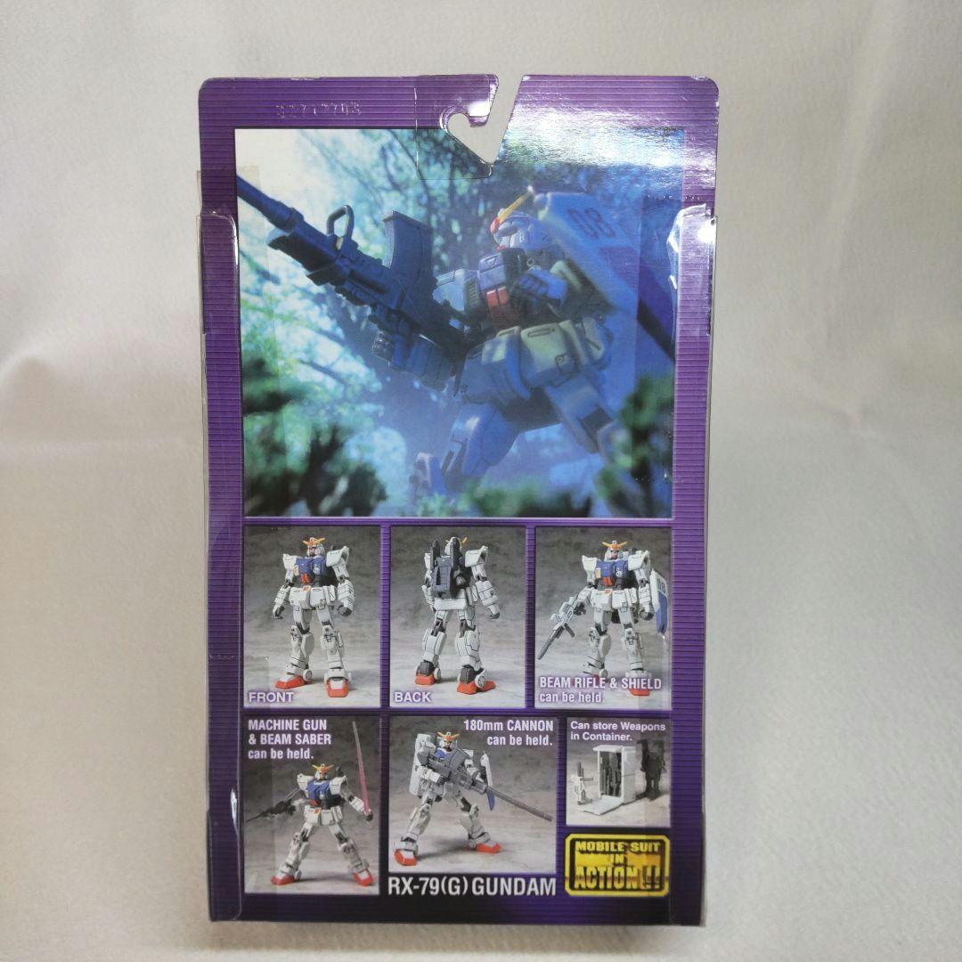 新品未開封〉MIA 陸戦型ガンダム、Ez-8、グフカスタム ～第08MS小隊