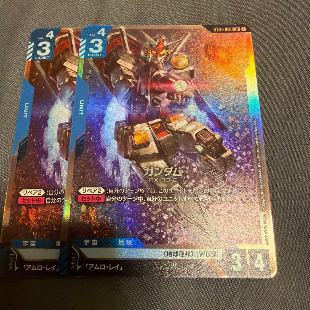 user_b96172b7様 リクエスト 5点 まとめ商品 - メルカリ