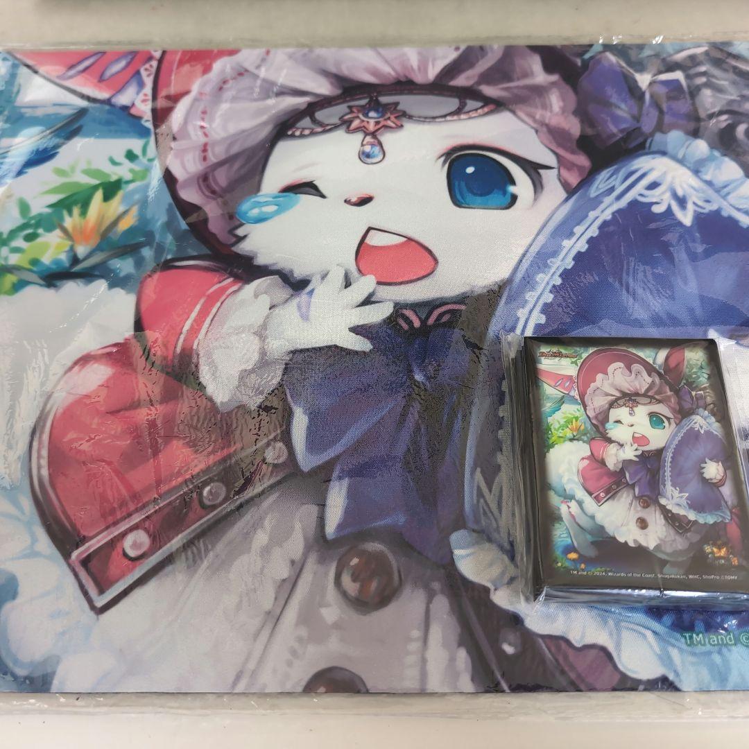 お目覚めメイ様 プレイマット スリーブ 超CS横浜 - メルカリ