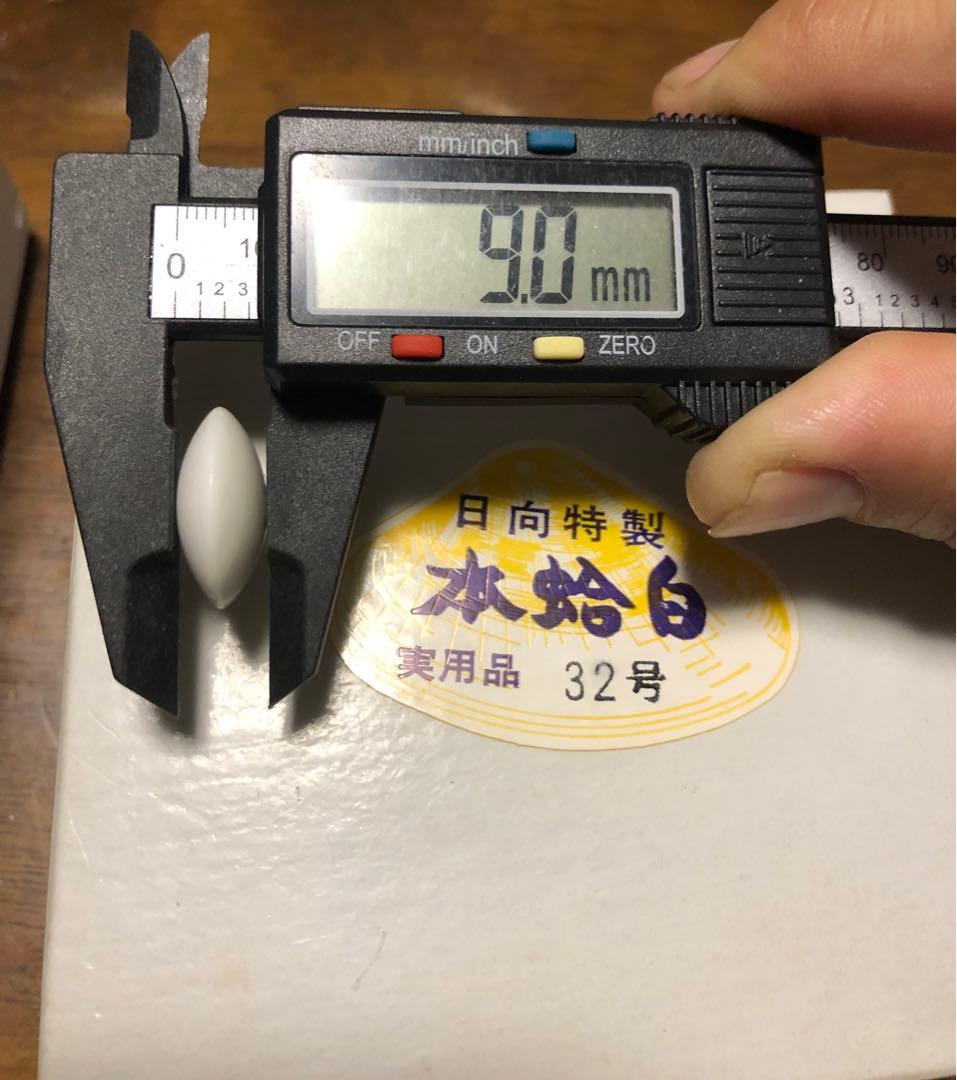 日向蛤 本那智黒 碁石 32号 天然木碁笥付き ChatGPTの評価を添付