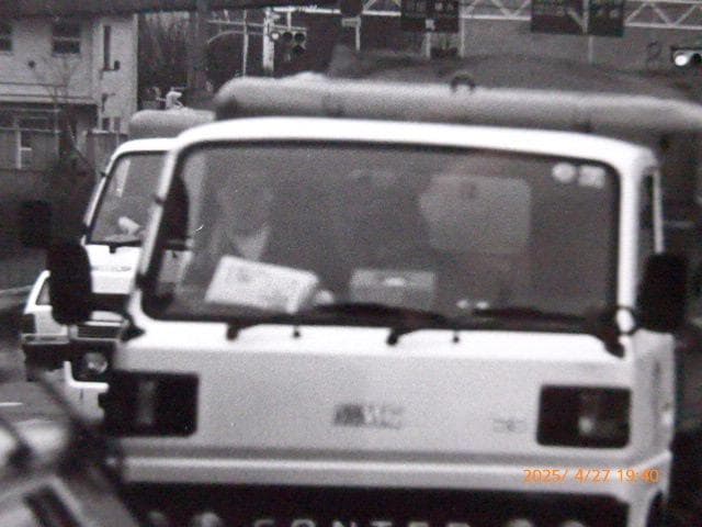 野上透のヴィンテージ　オリジナルプリントです。「平和島にて」です。