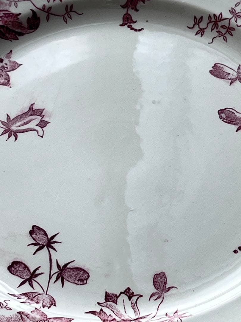 御成約　[3651,3670]