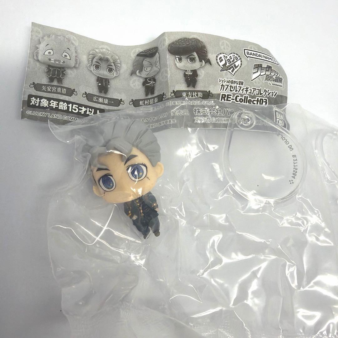 ジョジョの奇妙な冒険 ジョジョコレ カプセルフィギュアコレクション
