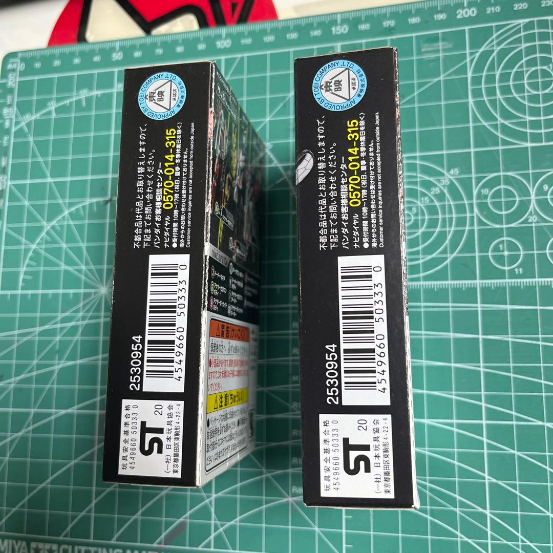 u*6様 【装動】仮面ライダーゼロワン アナザーゼロワン ボディ