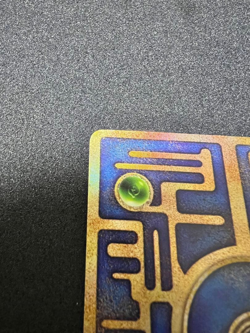 古代ミュウ 前期修正版 - メルカリ