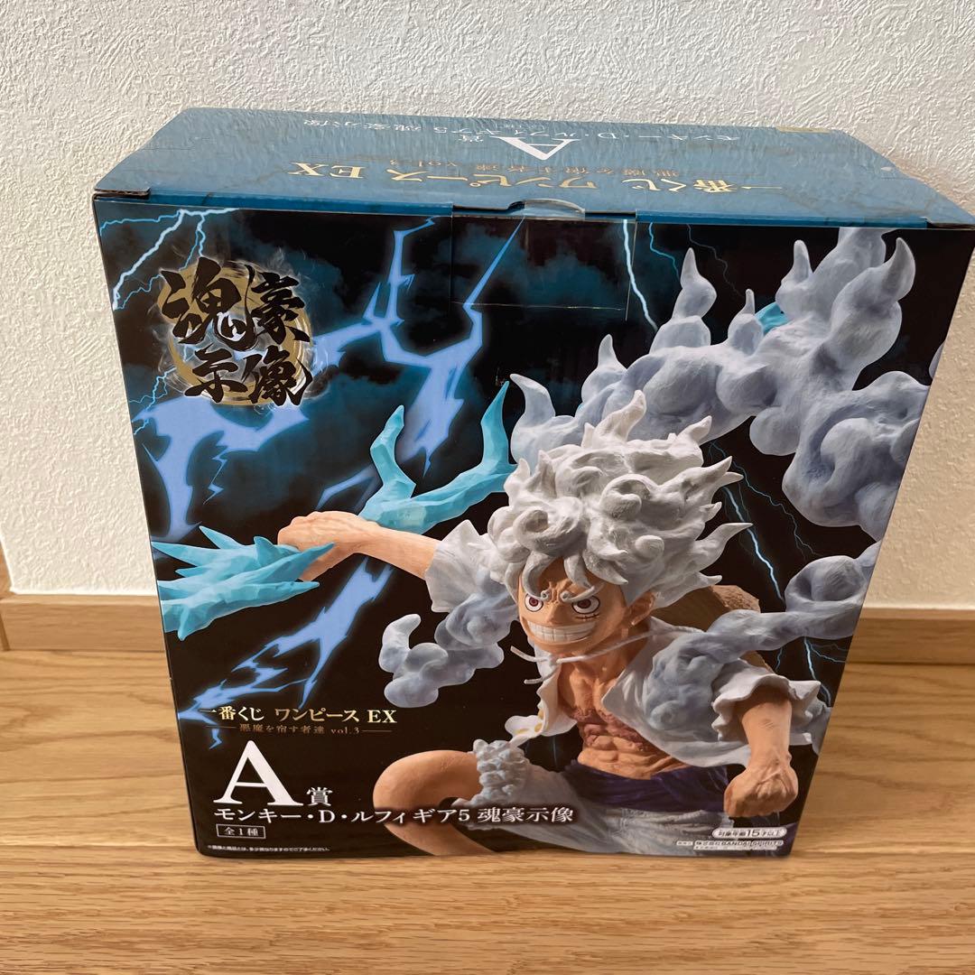 未開封おまけ付】一番くじ ワンピースEX 悪魔を宿す者達 vol.3 A賞