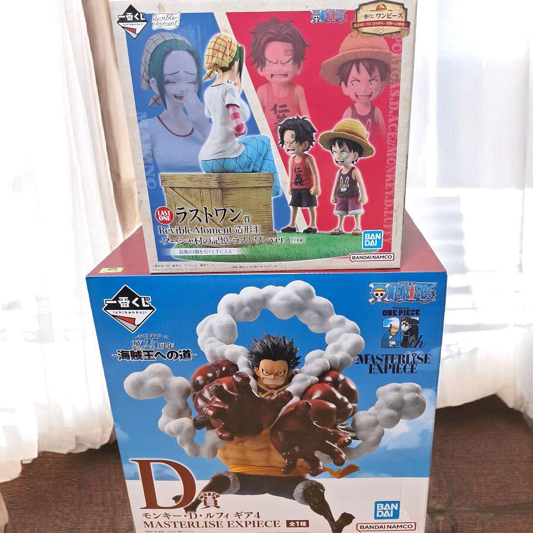 【新品未開封】一番くじ　ワンピース　ラストワン賞　D賞　フィギュア　2体セット FIG] ラストワン賞 エネル 2億V雷神 MASTERLISE EXPIECE 一番くじ
