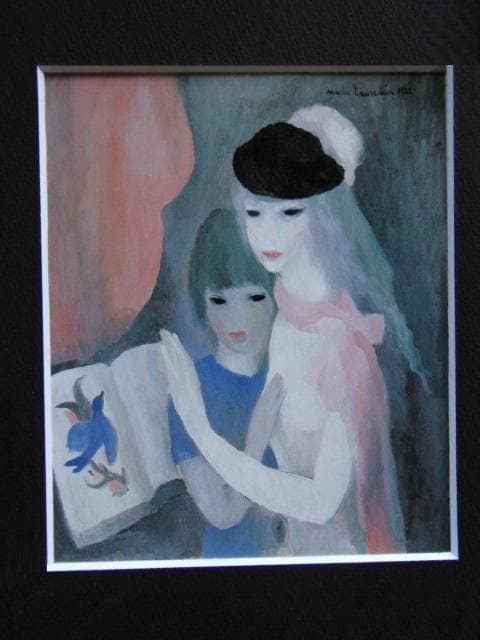 マリー・ローランサン、【二人の少女】、高級画集画、状態良好、新品高級額装付 マリー・ローランサン【二人の少女】 - 手描き 絵画（油絵複製画）販売