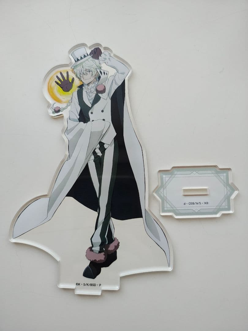文豪ストレイドッグス ニコライ・G アクリルスタンド - メルカリ