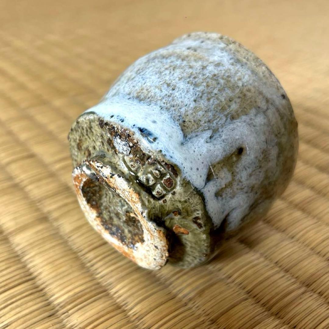 XG527 陶芸家・坪島土平・唐津焼・ぐい呑・共箱・ぐい呑み・酒器