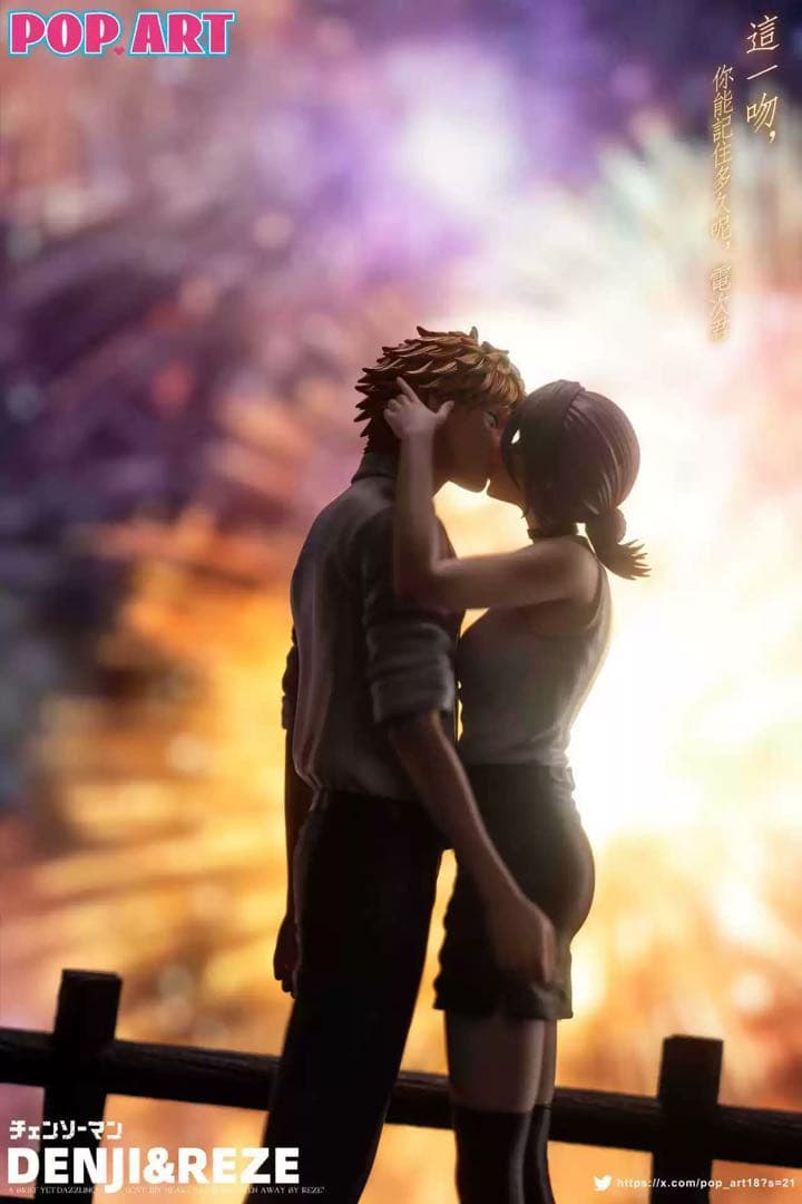 レゼ＆デンジ フィギュア チェンソーマン ガレージキット - メルカリ