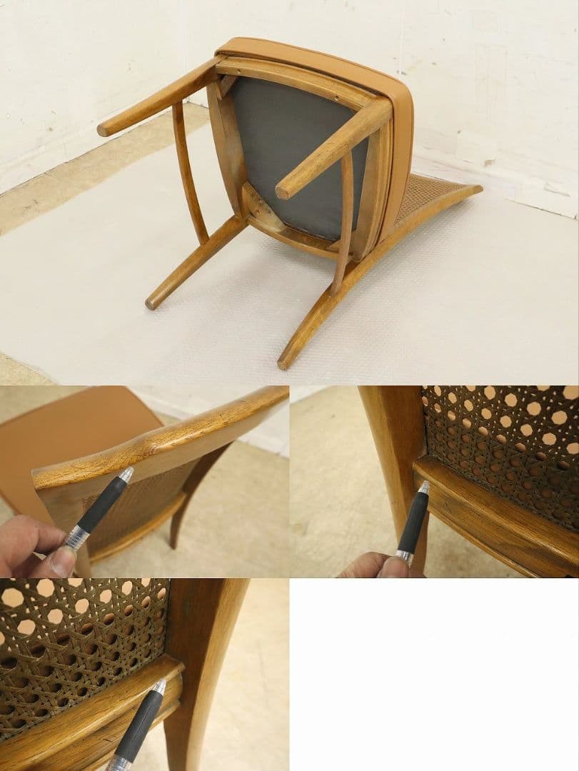 カリモク最高峰【ドマーニ】モーガントン・ダイニングチェア④本革