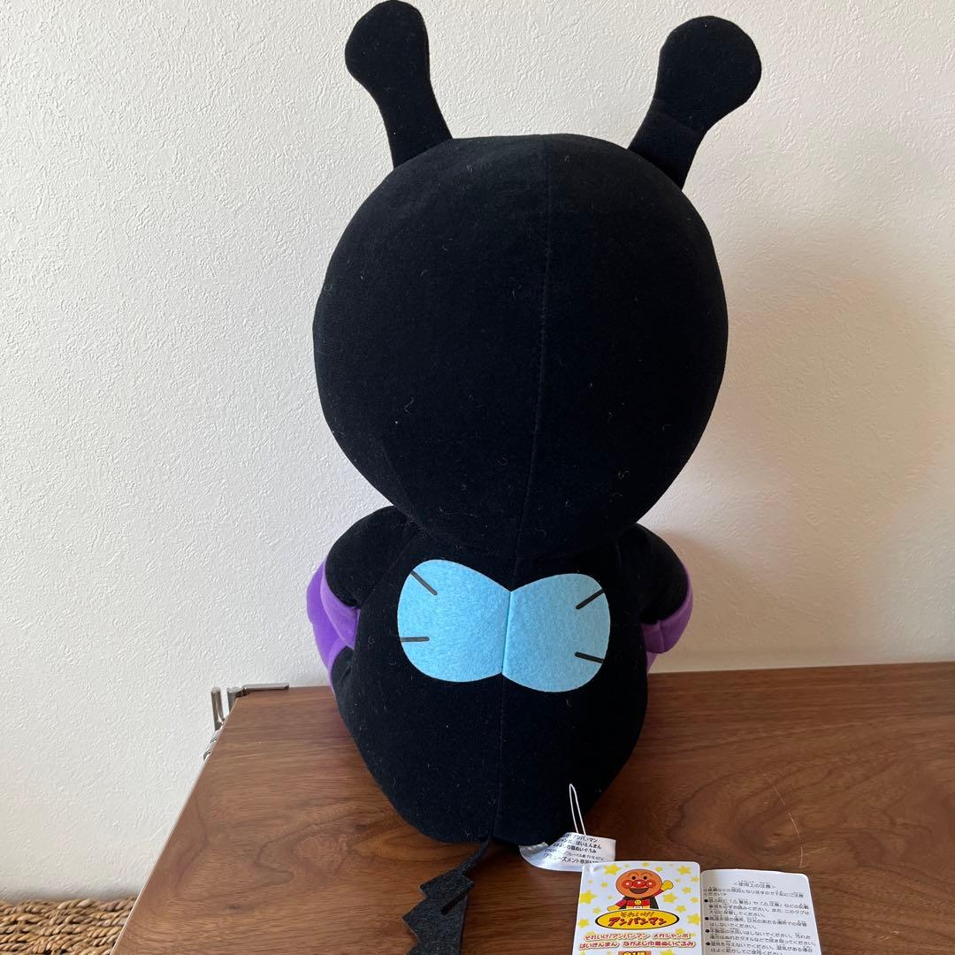 特大 バイキンマン ぬいぐるみ - メルカリ