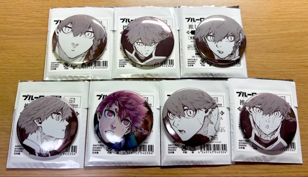 ブルーロック 黒名蘭世 推しキャラバッジコレクション 缶バッジ - メルカリ