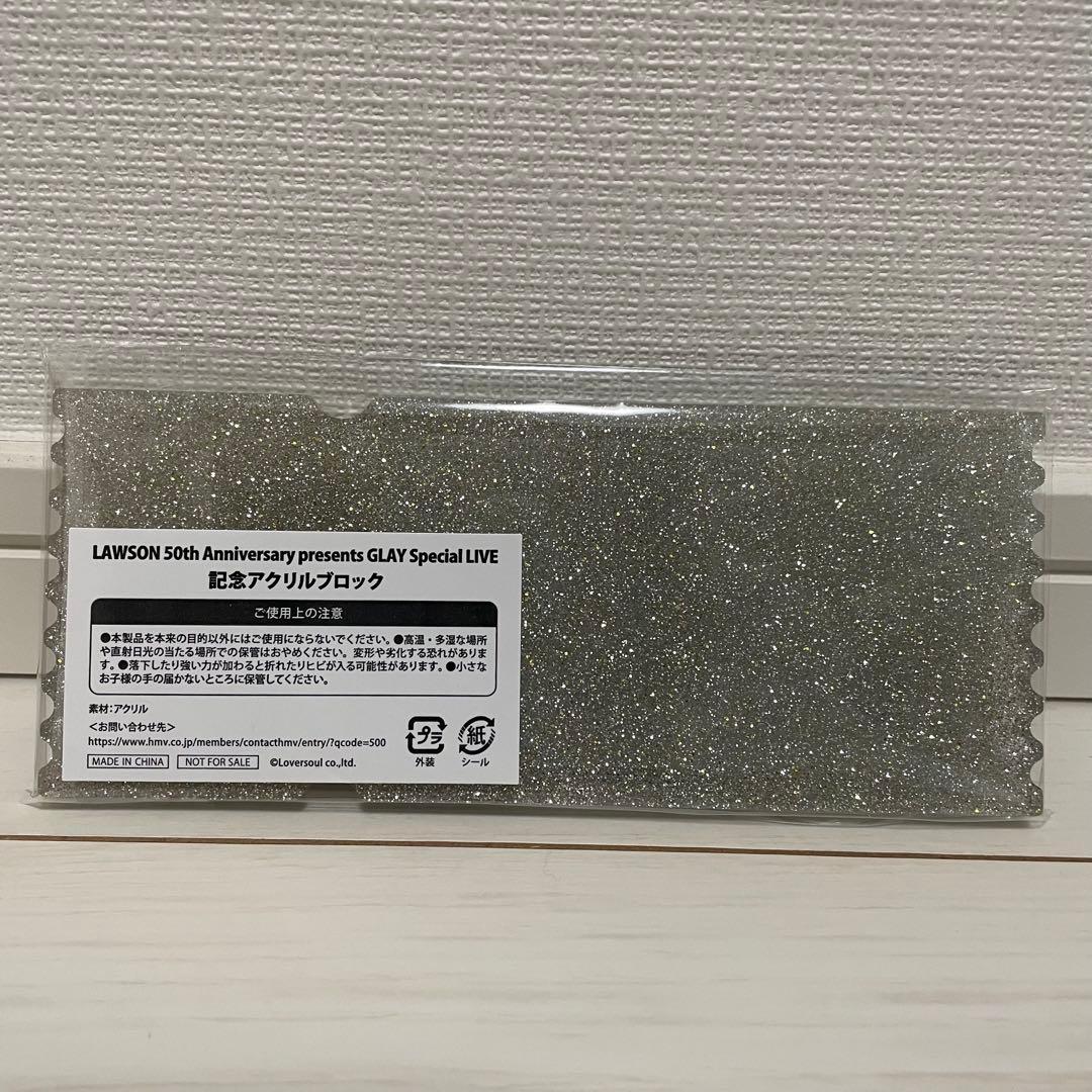 GLAY ローソンライブ 記念 アクリルブロック - メルカリ