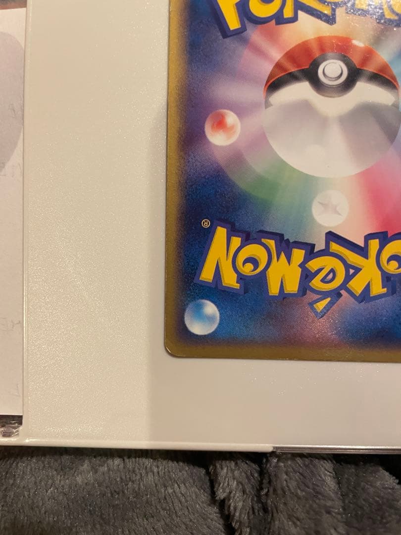 ブラッキー ☆ 強化拡張パックex1 マグマVSアクア ふたつの野望 062