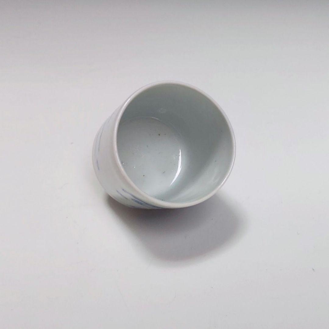 24-1277 古伊万里 染付け竜図 覗き猪口 - メルカリ