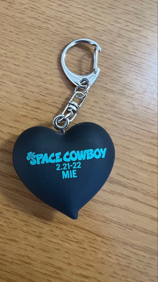 岩田剛典 SPACE COWBOY TEAM G ハートキーホルダー 三重 - メルカリ