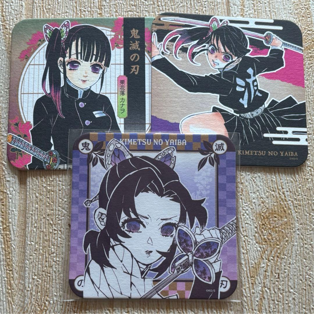 鬼滅の刃 ARTコースター アート コースター 胡蝶しのぶ 栗花落カナヲ