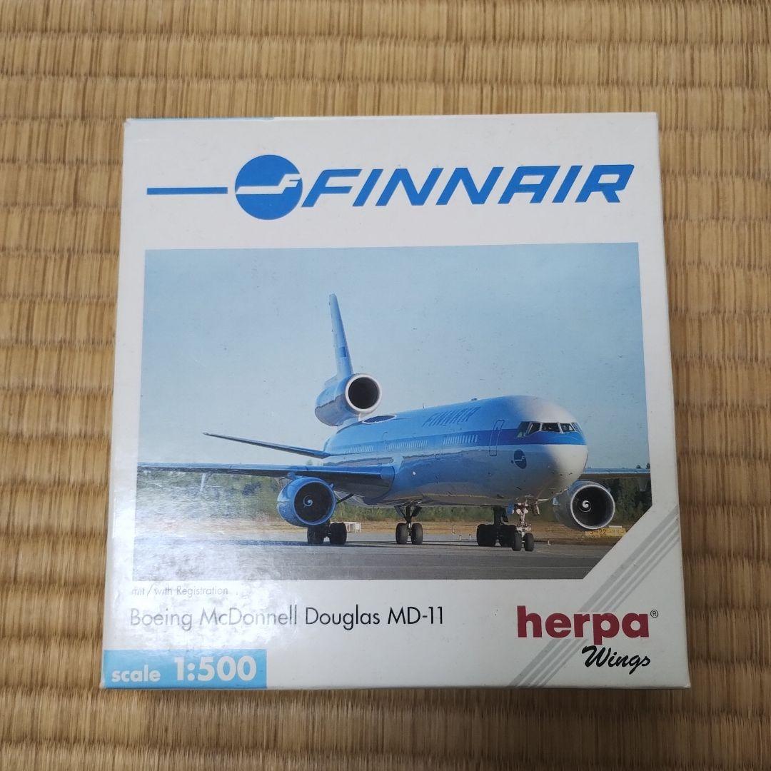 herpa ヘルパ finnair フィンエアー MD-11 - メルカリ
