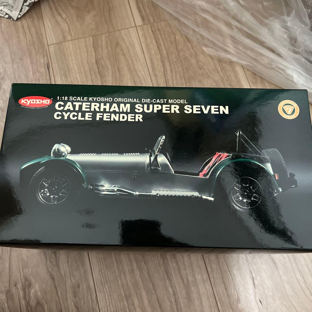 京商　ケーターハム スーパーセブン ミニカー・実車メーカー/ジャンル別 | ケータハム | Joshin web