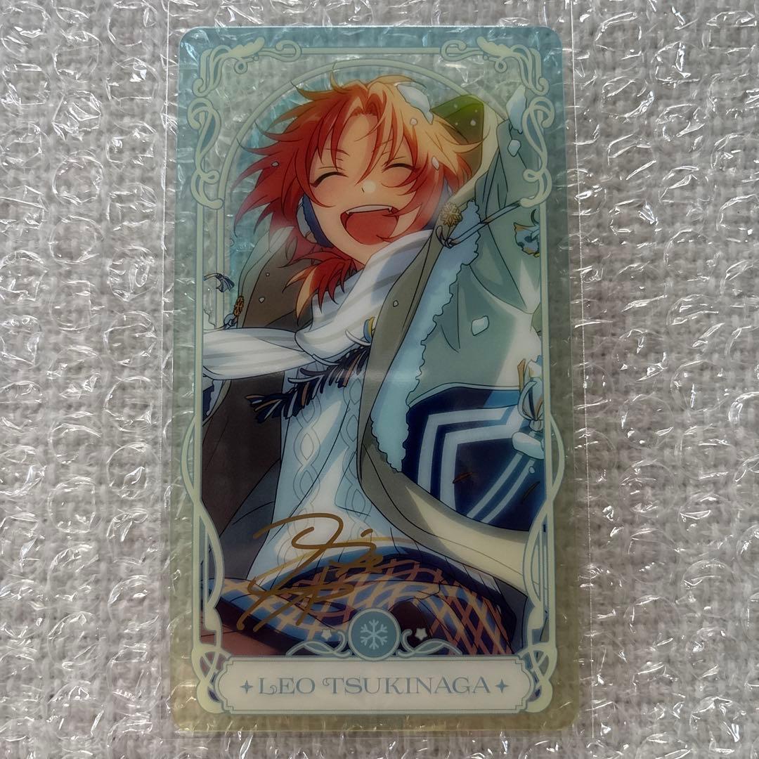 あんスタ 中国 流光クリアカード 第2弾 月永 レオ - メルカリ