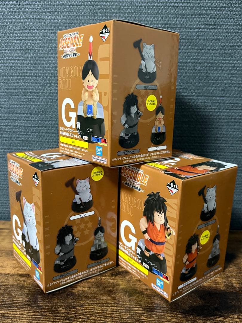 一番くじ ドラゴンボール アッセンブルコレクション 24種コンプ