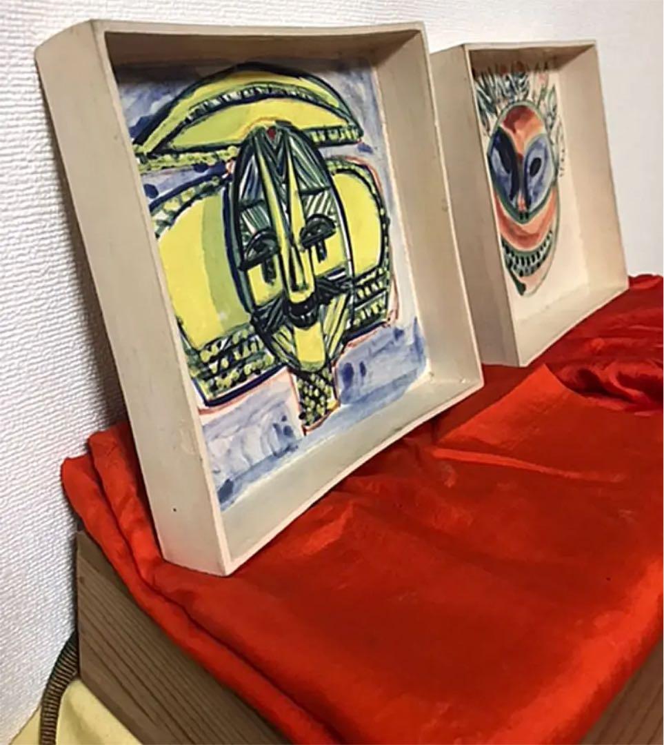 林重義 陶芸 2点セット 真作保証 1点物 箱付き