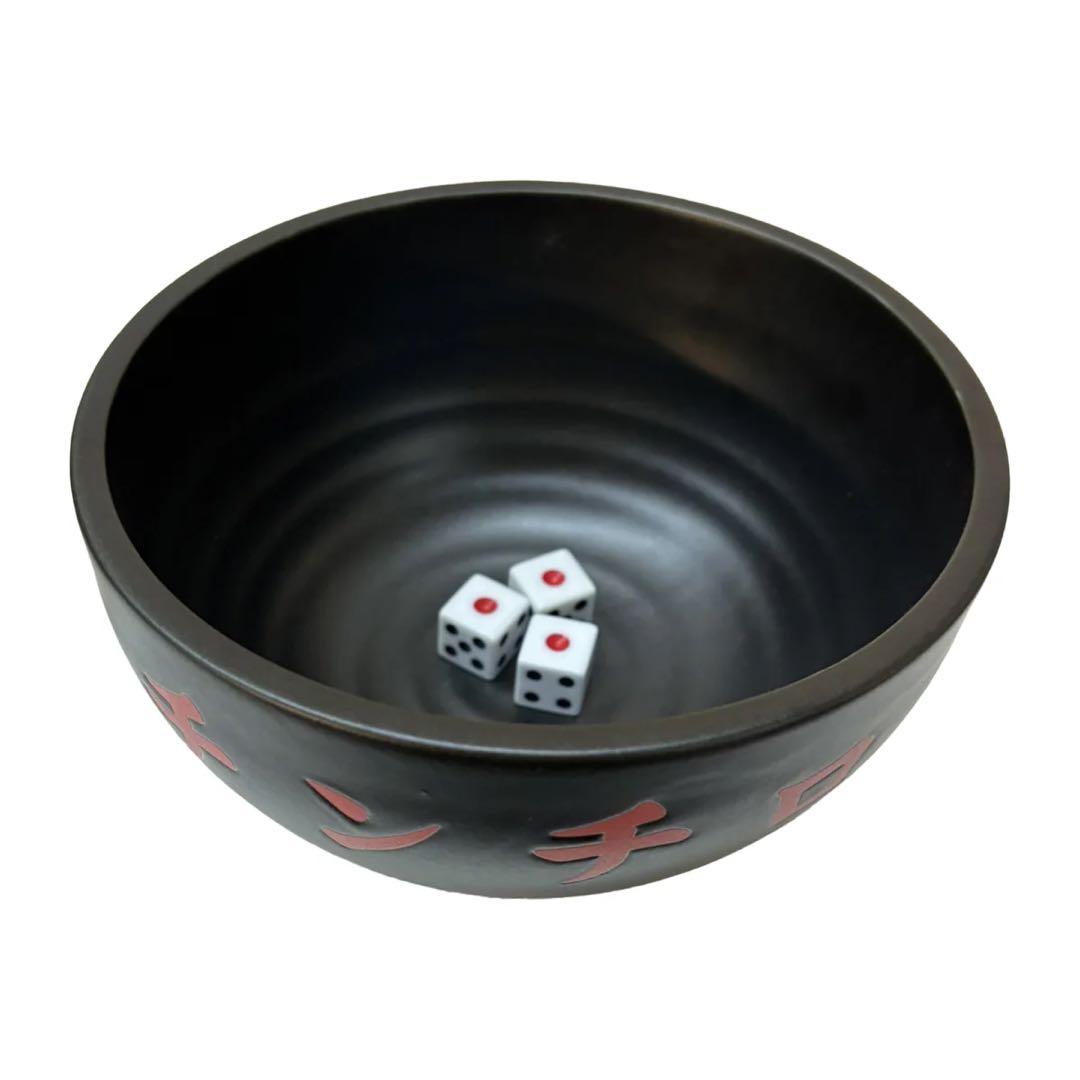 チンチロ 丼 粗品 - メルカリ