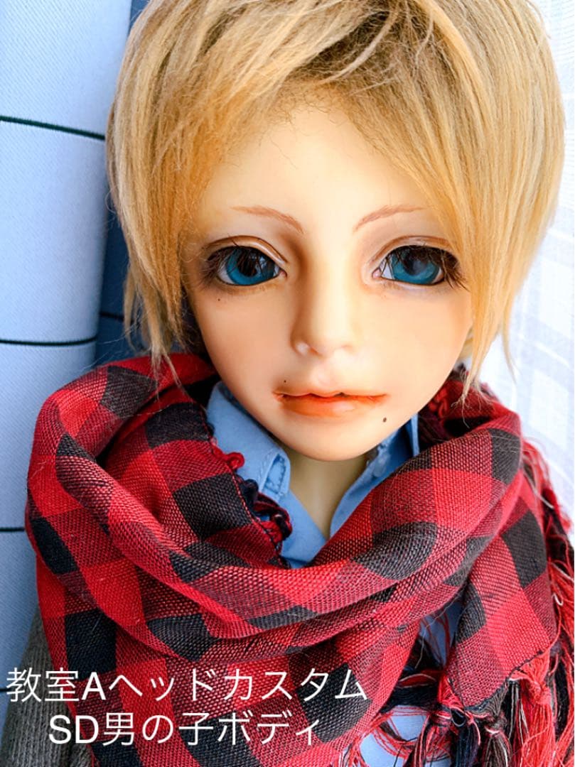 【スーパードルフィー】教室ＡカスタムSDボディ こまめのSDちょこっとカスタムレッスンSet | ボークス公式 ドルフィー